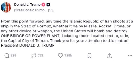 trumppp