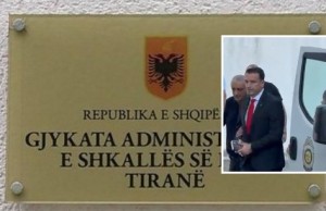 veliaj administrative